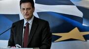 «Βόμβα» Σκυλακάκη: Δεν υπάρχει πρόβλεψη για επίδομα θέρμανσης το 2020!