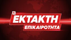 Κορονοϊός: Στο «κόκκινο» οι δείκτες με 21.412 νέα κρούσματα και 77 νεκρούς