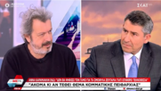 Ο Τατσόπουλος «πάγωσε» τον Παυλόπουλο: «Πολλά που θέλεις να πεις θα τα πω εγώ»