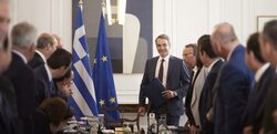 Με 4% (3,9) … δανείστηκε 2,5 δις 50 μέρες πριν τις κάλπες η κυβέρνηση Μητσοτάκη!