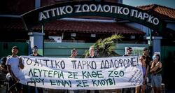 Ο Άδωνις Γεωργιάδης νομιμοποιεί το Αττικό Ζωολογικό Πάρκο