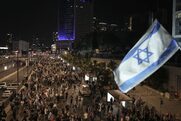 Ισραήλ: Διαδηλώσεις για απελευθέρωση των ομήρων και για πρόωρες εκλογές (Video)