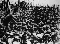 1930 : Συλλαλητήρια   σταφιδοπαραγωγών στην Πελοπόννησο