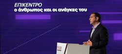 Ρηξικέλευθη πρόταση Τσίπρα: “Υπό τον έλεγχο της Βουλής η διαχείριση των πόρων του Ταμείου Ανάκαμψης” – Τι είπαν Τσακαλώτος-Σταθάκης-Αλμπάνης-Αρναουτάκης-Καλτσάς-Νάντσου-Ρωμανού-Στεφανόπουλος