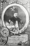 Αλέξανδρος Υψηλάντης (1725 – 1807) / ήταν μέγας διερμηνέας της Υψηλής Πύλης και ηγεμόνας της Βλαχίας.
