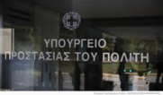 Ανοίγουν δρόμο σε τρακτέρ για Αθήνα, αλλά υπό όρους