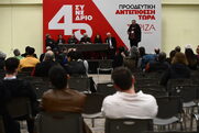 ΣΥΡΙΖΑ: Επιβεβαίωση documentonews.gr – Έτοιμη η πρόταση για μη διεξαγωγή εκλογών για πρόεδρο-Αποφασισμένη η Γεροβασίλη