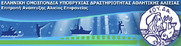 Το 15ο Παγκόσμιο Πρωτάθλημα Βολών θαλασσίων βαρών (LONG CASTING), στο Αμύνταιο (Δυτ. Μακεδονία) από 1 έως 8 Σεπτεμβρίου 2012
