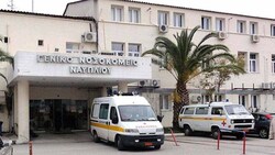 Ξυλοδαρμοί και τραυματισμοί γιατρών στο Νοσοκομείο Ναυπλίου