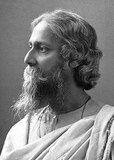 Ραμπιντρανάθ Ταγκόρ (Rabindranath Tagore): Βραβείο Νόμπελ Λογοτεχνίας το 1913