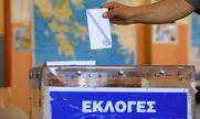 Δημοσκόπηση: Σοβαρά προβλήματα για ΠΑΣΟΚ – Τρίτος ο Βελόπουλος στη Μακεδονία