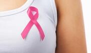 Μήνας Πρόληψης και Ενημέρωσης για τον Καρκίνο του Μαστού(health breast day)