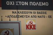 Κοινή ανακοίνωση ΚΚΕ και ΚΚ Τουρκίας: Είμαστε αντίθετοι σε παραβιάσεις συνόρων - «Οι λαοί δεν έχουν να μοιράσουν τίποτα»