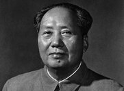 Μάο Τσε Τουνγκ (Mao Zedong)