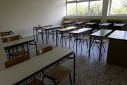 ΟΙΕΛΕ: Το πρόγραμμα της ΝΔ πηγαίνει την εκπαίδευση 65 χρόνια πίσω Φόβους ότι η πρόσβαση στη δευτεροβάθμια εκπαίδευση «θα είναι πλέον μια πανάκριβη υπόθεση» για τους πολλούς εκφράζει με ανακοίνωσή της η ΟΙΕΛΕ.