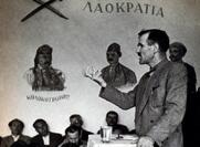 Η δολοφονία του Γιάννη Ζέβγου