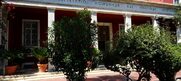 Τη χυδαία στοχοποίησή τους από μερίδα του Τύπου επειδή αντιδρούν στην Αστυνομία Πανεπιστημίου του Χρυσοχοίδη καταγγέλλουν οι καθηγητές του Παντείου!