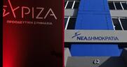 Στα ύψη η κόντρα ΣΥΡΙΖΑ-ΝΔ μετά την επίθεση Λάμψια κατά της αξιωματικής αντιπολίτευσης