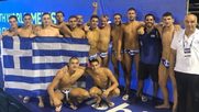 Παγκόσμιοι Πρωταθλητές στο πόλο οι έφηβοι της Εθνικής Ελλάδος