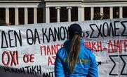 Προτροπή Κεραμέως προς ΑΕΙ: Διαγράψτε φοιτητές, επιβάλλετε πειθαρχικές ποινές για να εξοικονομήσετε χρήματα (έγγραφο)