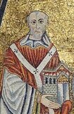 Πάπας Ιννοκέντιος Β΄