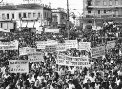 Τετάρτη 9 Μαϊου 2018