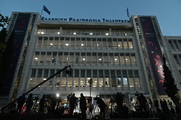 ΕΡΤ: Ακύρωσε την εκπροσώπηση του ΣΥΡΙΖΑ σε πάνελ υποψήφιων ευρωβουλευτών
