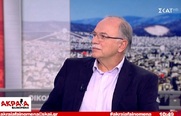 “Οκτώ στους δέκα πολίτες αντί για Μέρισμα, θα πάρουν μόνο τις ευχές και τα Χρόνια Πολλά του Μητσοτάκη”