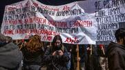 15 χρόνια συλλογικής μνήμης: Η πορεία της 6ης Δεκέμβρη 2023 με τον φακό του left.gr
