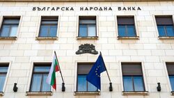 Σε τροχιά λιτότητας η Βουλγαρία για να πιάσει τους στόχους της ένταξης στο ευρώ