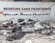 Ανοιχτή επιστολή των Γιατρών Χωρίς Σύνορα για άμεση κατάπαυση του πυρός στη Γάζα