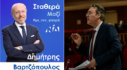 Καμπαγιάννης: «Όσο δεν φεύγει ο Βαρτζόπουλος, ο Μητσοτάκης είναι προσωπικά υπεύθυνος για την επόμενη γυναικοκτονία»