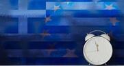 Ευρωβαρόμετρο: Πρωταθλήτρια διαφθοράς η Ελλάδα