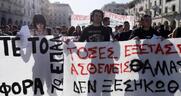 Δυναμικές πορείες φοιτητών και μαθητών στη Θεσσαλονίκη