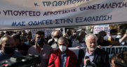 Παναγροτικό συλλαλητήριο στις 18 Μαρτίου στην Αθήνα