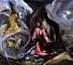 «El Greco, ένας παγκόσμιος Έλληνας: μεταίχμιο και έκσταση» 