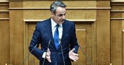 «Ψίχουλα» για τους αγρότες στο και πέντε UPD