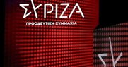 ΣΥΡΙΖΑ - ΠΣ / Αντίστροφη μέτρηση για την κυβέρνηση - Τα επόμενα βήματα στην Κουμουνδούρου