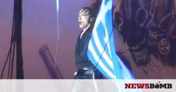 Οι Iron Maiden τραγούδησαν για τον «Μέγα Αλέξανδρο» ξεσηκώνοντας 36.000 Έλληνες (vids)