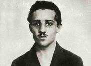 Γκαβρίλο Πρίντσιπ (Gavrilo Princip)