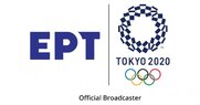Ολυμπιακοί Αγώνες - Τόκιο / Σάλος από ρατσιστικό σχόλιο δημοσιογράφου της ΕΡΤ