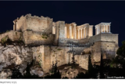 Στρατηγικό Σχέδιο Επεμβάσεων για την ολιστική προστασία και ανάδειξη των τειχών της Ακρόπολης των Αθηνών