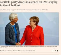 FT: Η Merkel αλλάζει στάση για το ΔΝΤ στο ελληνικό πρόγραμμα λόγω… χρέους