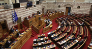 Τι θέλουμε και τι ακούμε στη Βουλή