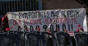 Ζουμάρουν στη ΡΑΣ για να βγάλουν... λάδι το υπουργείο