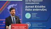 Προχωρά η αξιοποίηση του πρώην εργοστασίου του Λαδόπουλου στην Πάτρα