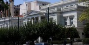 Η Ελλάδα χαιρετίζει την επιλογή μεταβατικού Προεδρείου της Λιβύης