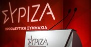 ΣΥΡΙΖΑ για Νέα Φιλαδέλφεια/ Κατώτερος των περιστάσεων για ακόμα μία φορά ο Μητσοτάκης