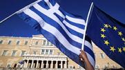 Επίσημο αίτημα της Ελλάδας για πρόωρη αποπληρωμή του ΔΝΤ