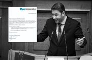 Ιδού οι ερωτήσεις του Documento που προκάλεσαν την άθλια επίθεση Ανδρουλάκη σε Βαξεβάνη